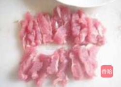 黑椒苦瓜牛柳的做法图解5