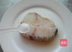 豆豉香辣银鳕鱼的做法图解4