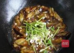 红烧茄子的做法图解12