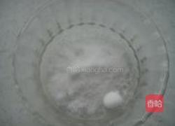 红烧茄子的做法图解2