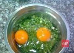 野葱蛋饼的做法图解3
