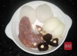 海底椰响螺乌鸡汤的做法图解1