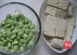 臭豆腐烧毛豆的做法图解2