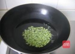 臭豆腐烧毛豆的做法图解3