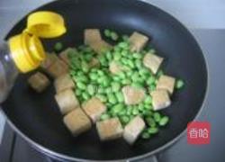 臭豆腐烧毛豆的做法图解5