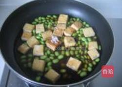 臭豆腐烧毛豆的做法图解7