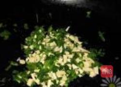 香菜豆干炒花生的做法图解8