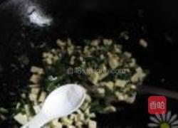 香菜豆干炒花生的做法图解9