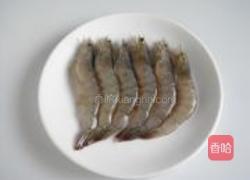 清蒸粉丝蒜茸虾的做法图解1