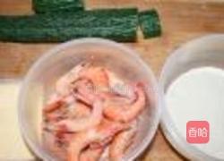 芝心虾球的做法图解1