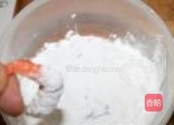 芝心虾球的做法图解3