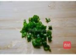 豆豉鲮鱼蒸水蛋的做法图解3