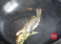 沟三鲜的做法图解3