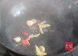 沟三鲜的做法图解4