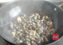 沟三鲜的做法图解5