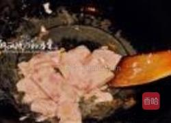 麻辣香锅的做法图解2