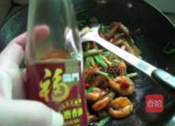 香辣虾的做法图解11