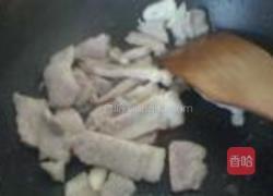 豌豆煮肉片的做法图解2