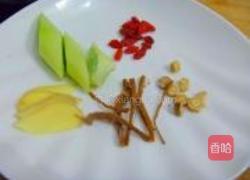 杏鲍菇鸡腿汤的做法图解2