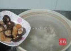 大芥菜煲的做法图解4
