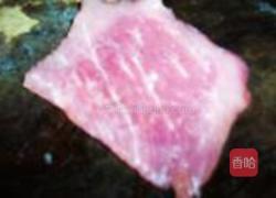 荔枝肉的做法图解1