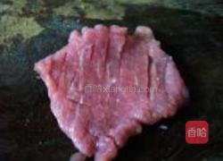 荔枝肉的做法图解2