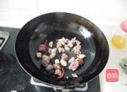 米豆皮炖肉的做法图解6