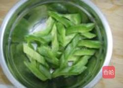 黄豆排骨焖苦瓜的做法图解3
