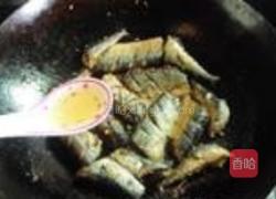干煎秋刀的做法图解8