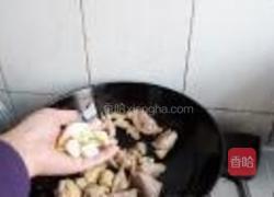 山珍烧鸡腿的做法图解5