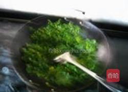 四川的冲菜的做法图解2