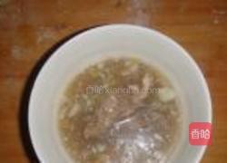珠光宝气的做法图解19