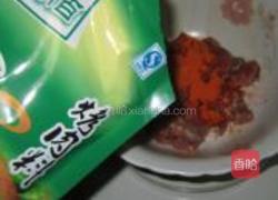 洋葱彩椒牛肉披萨的做法图解4