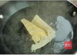 当归老姜鸭肉煲的做法图解2