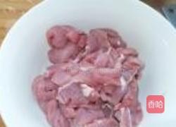 糖醋里脊的做法图解3