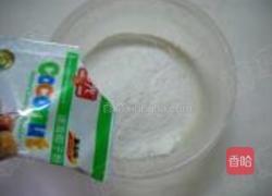 椰香西米水果捞的做法图解5