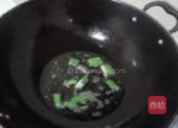 鸡肉炒山药的做法图解4
