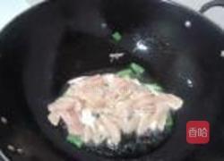 鸡肉炒山药的做法图解5