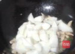 鸡肉炒山药的做法图解7