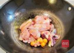 咖喱山药豆干鸡的做法图解15