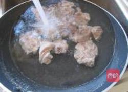 菜干罗汉果汤的做法图解1