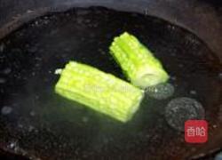 苦瓜山楂糕的做法图解3