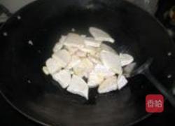 水瓜焖芋头的做法图解3