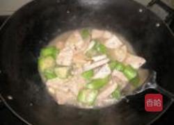 水瓜焖芋头的做法图解5