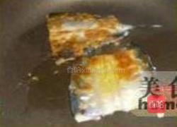 意风秋刀鱼的做法图解8