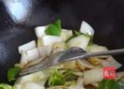 青椒牛肚梁的做法图解5