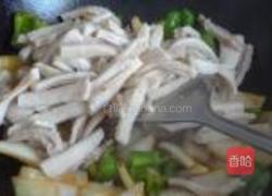 青椒牛肚梁的做法图解6