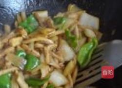 青椒牛肚梁的做法图解7