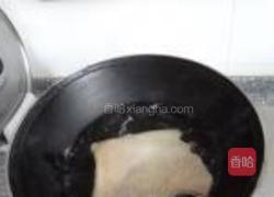 青椒牛肚梁的做法图解1