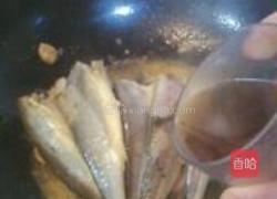红烧小黄鱼的做法图解3